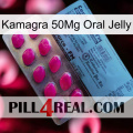 Kamagra 50Mg Oral Jelly 35